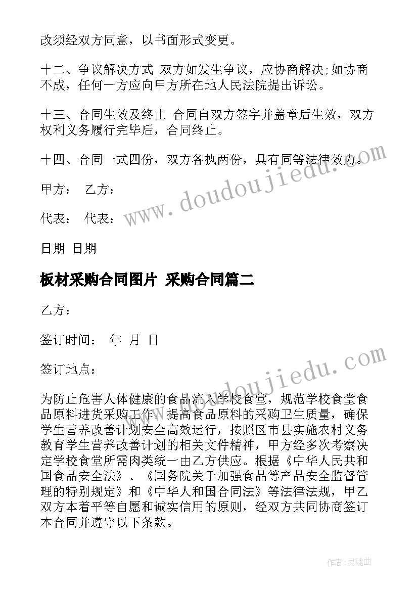 最新总结的排版格式 产品排版的心得体会总结(优秀5篇)