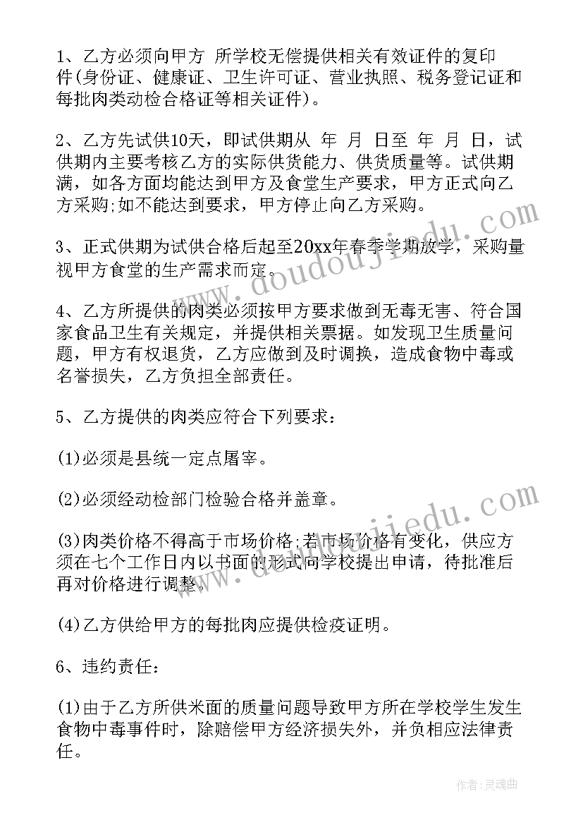 最新总结的排版格式 产品排版的心得体会总结(优秀5篇)