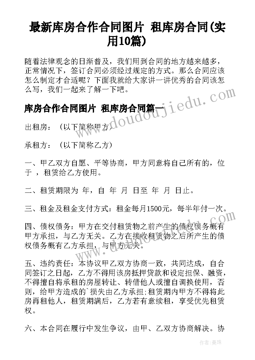 最新学校新课程新教材培训方案 高中新课程改革新教材培训心得体会(模板5篇)