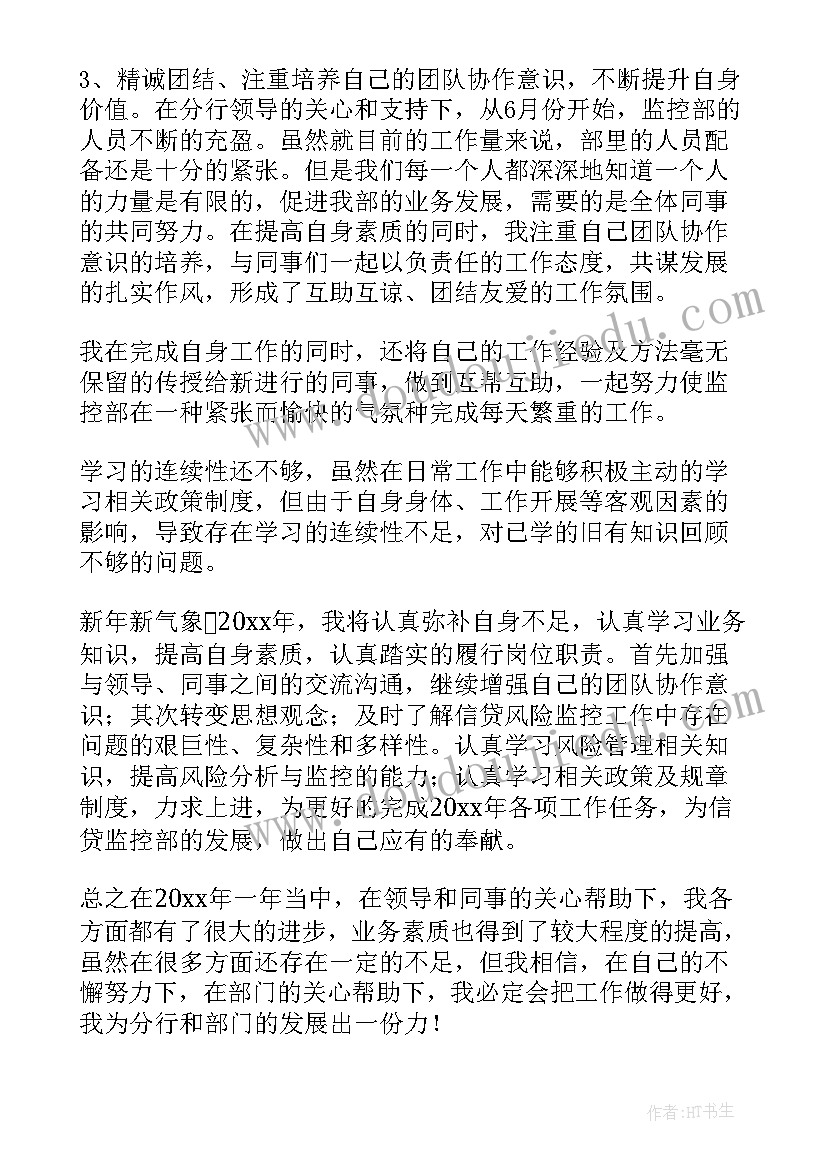 2023年苏教版乌鸦喝水教学反思与评价(优秀6篇)