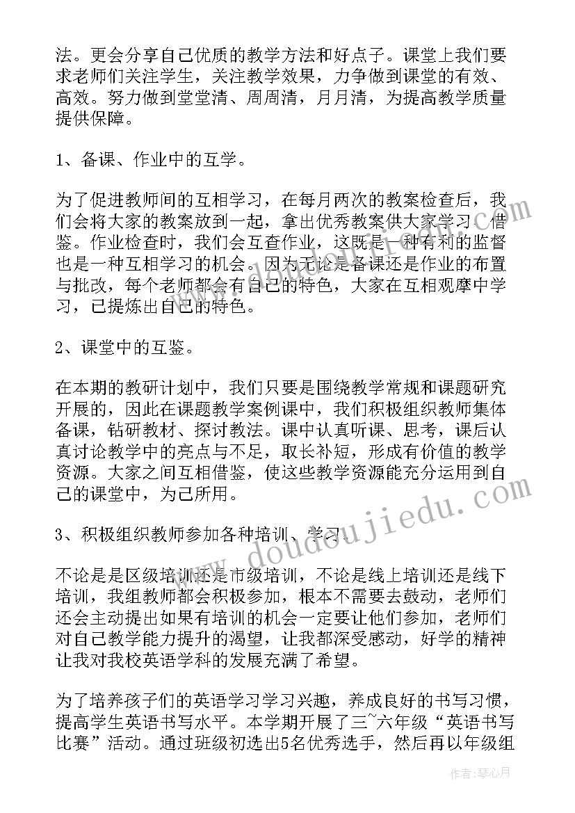 2023年祝福高三学子的祝福语 学子宴祝福语(汇总8篇)