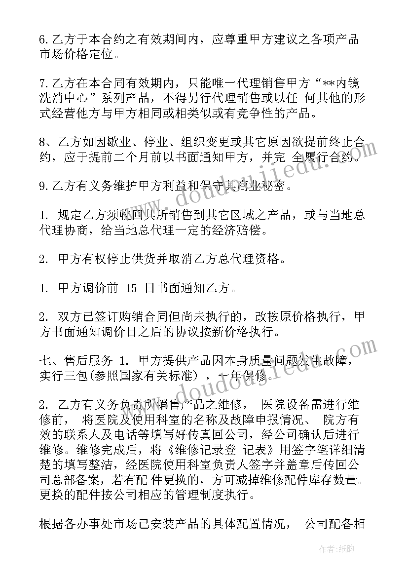 最新新课程新教材培训心得体会(实用5篇)