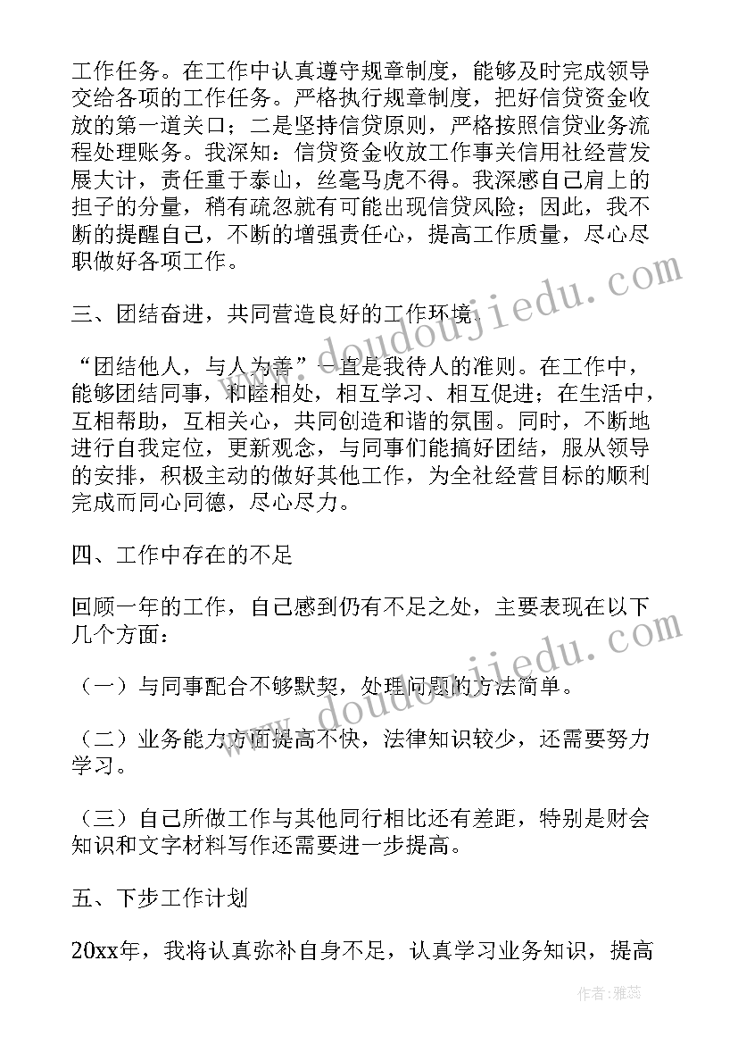 维修服务协议合同下载(模板5篇)