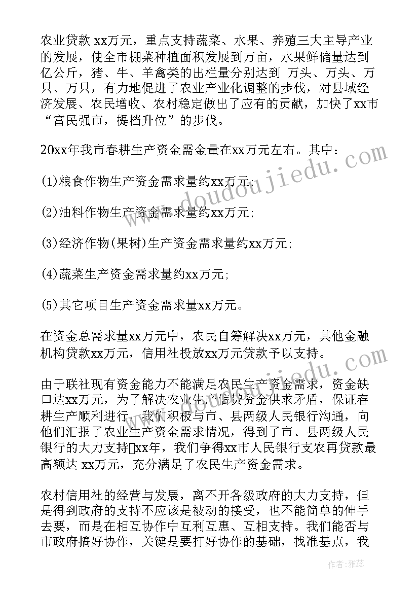 维修服务协议合同下载(模板5篇)