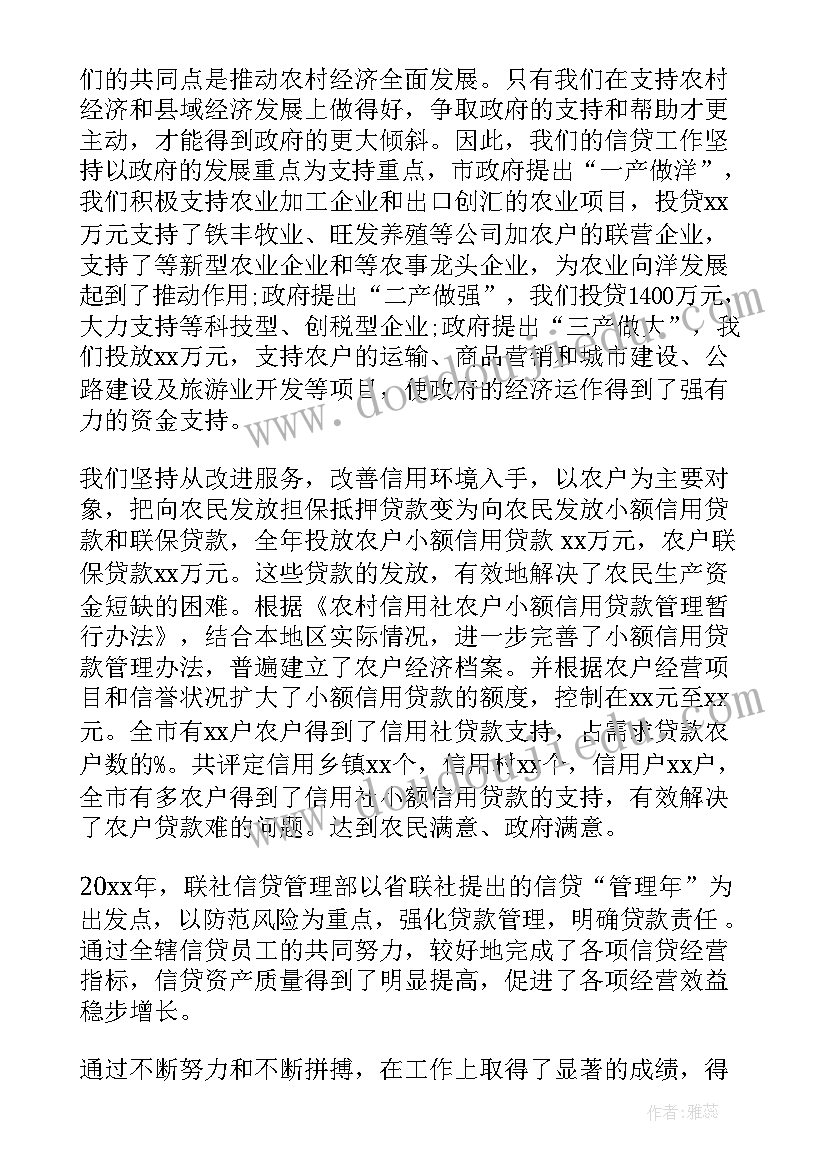 维修服务协议合同下载(模板5篇)