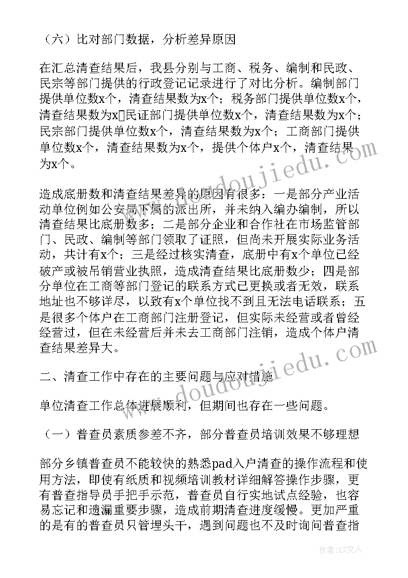 香港端午节商场活动方案 商场端午节活动方案(优质5篇)