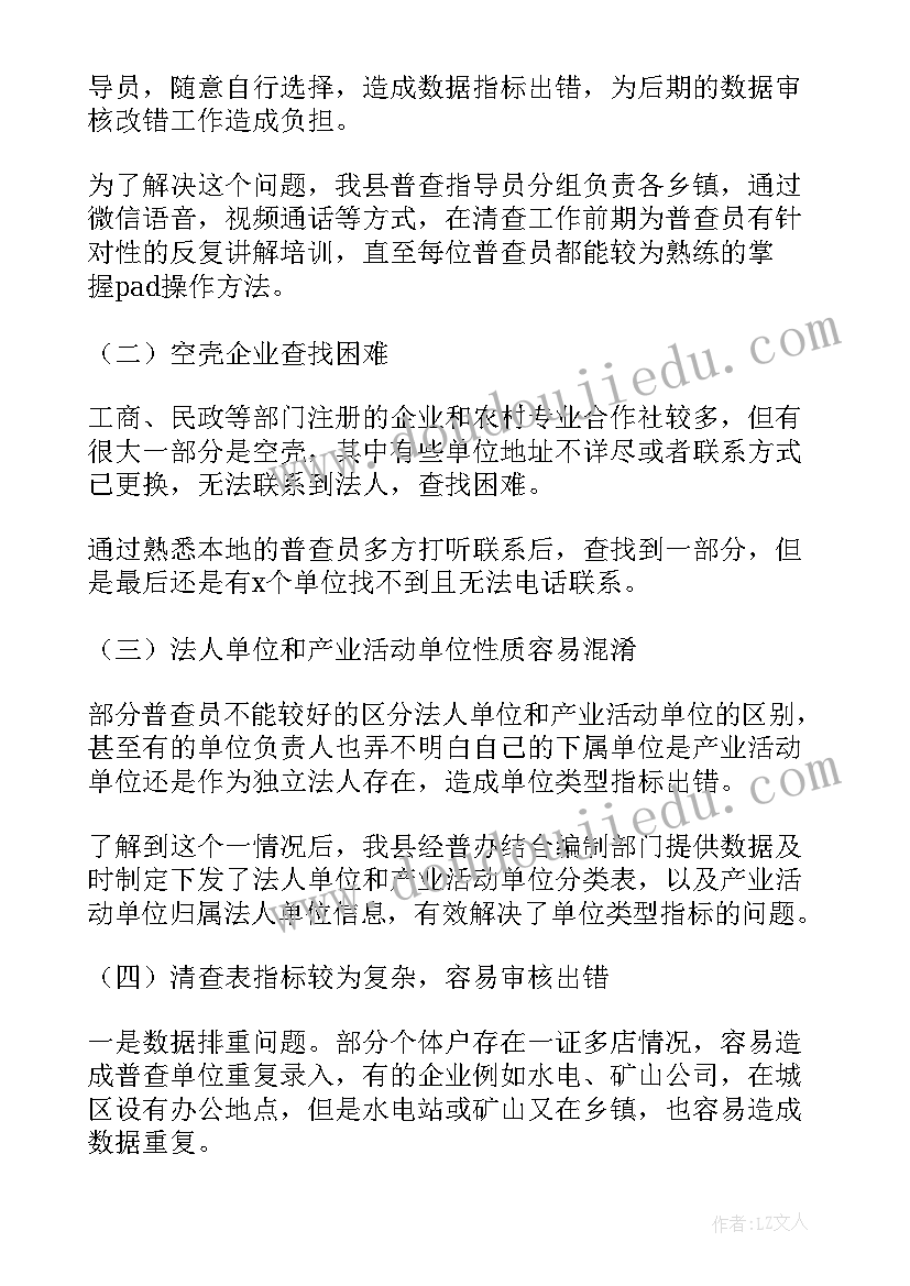 香港端午节商场活动方案 商场端午节活动方案(优质5篇)