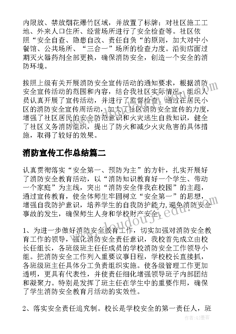 最新中庸读书心得体会(精选5篇)