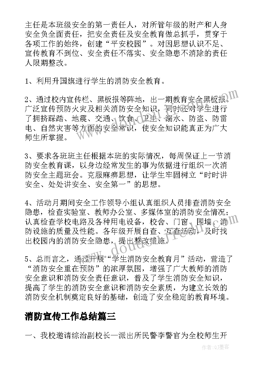 最新中庸读书心得体会(精选5篇)