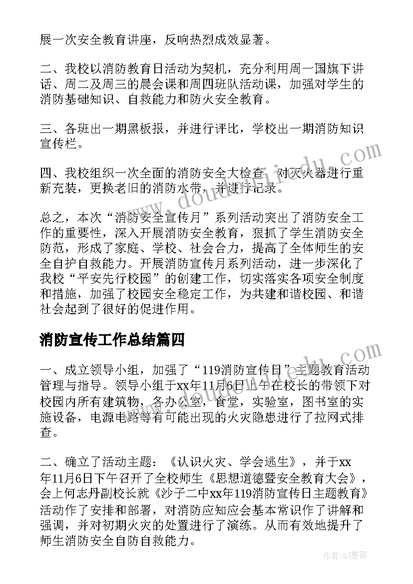 最新中庸读书心得体会(精选5篇)