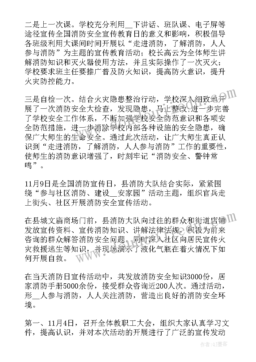 最新中庸读书心得体会(精选5篇)