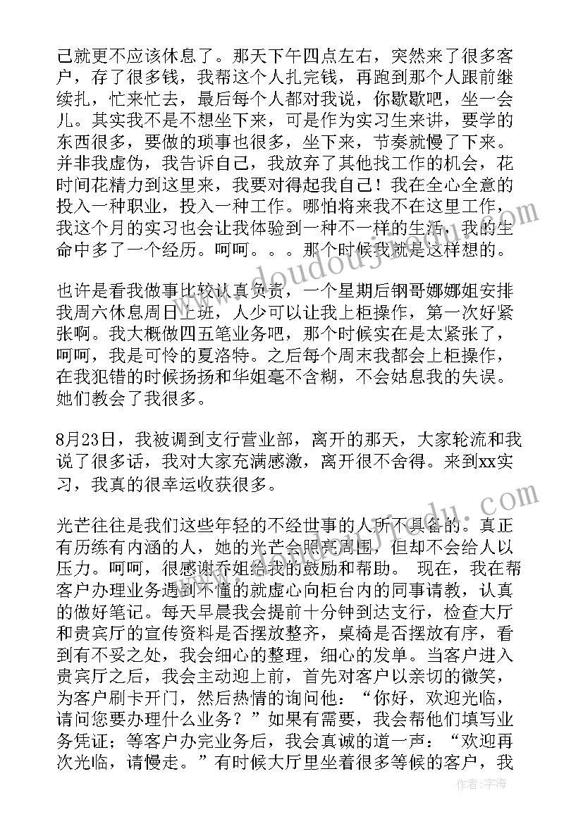 2023年双方合作的协议有效吗 双方合作协议书(大全10篇)