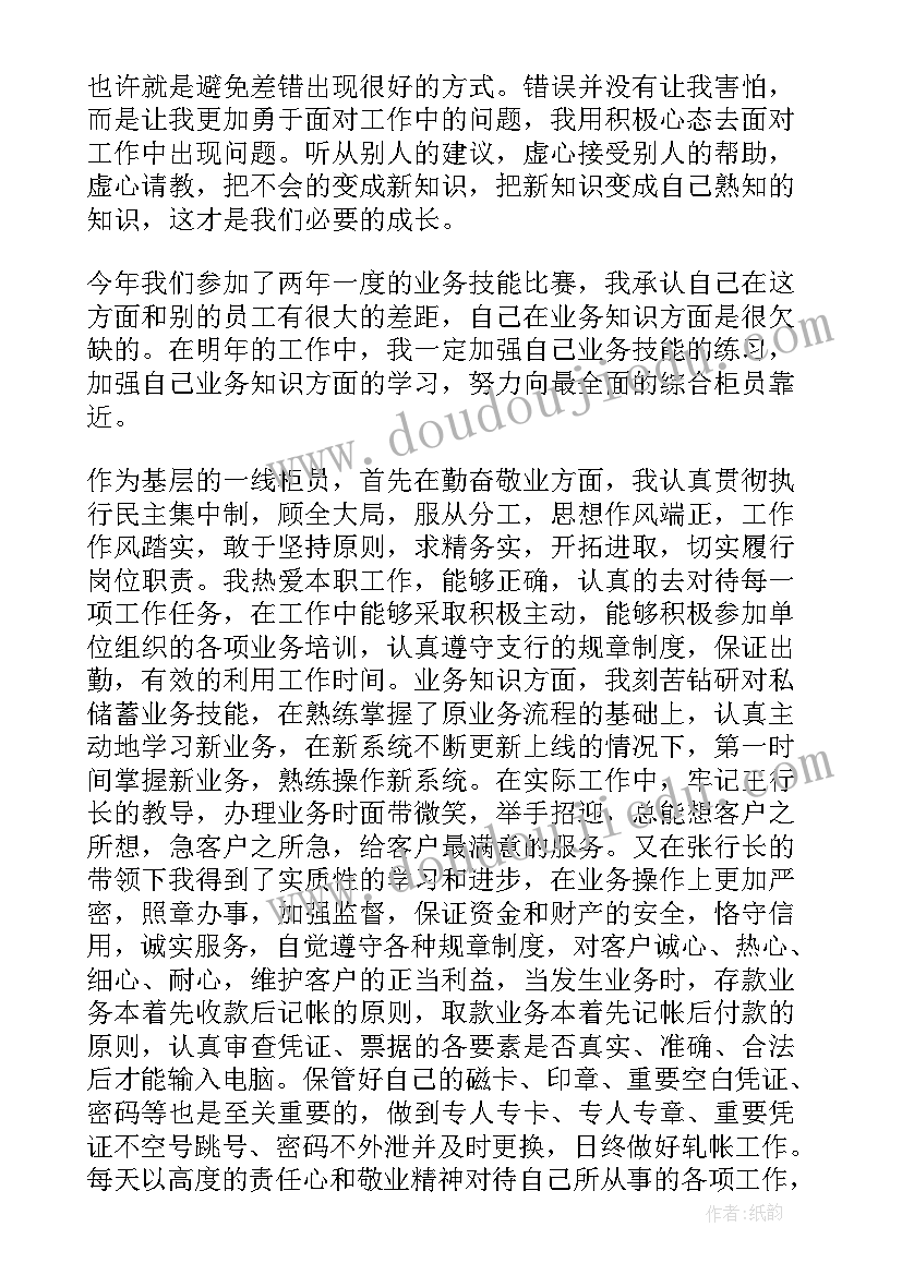 2023年债权转让的协议可以让律师代签吗 债权转让协议(通用5篇)