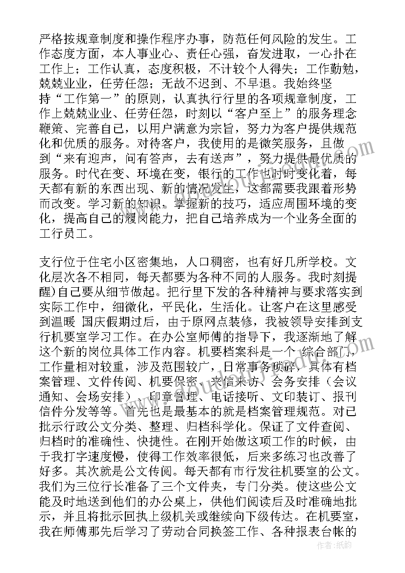 2023年债权转让的协议可以让律师代签吗 债权转让协议(通用5篇)