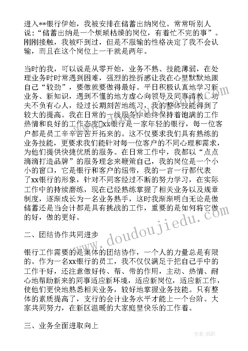 2023年债权转让的协议可以让律师代签吗 债权转让协议(通用5篇)