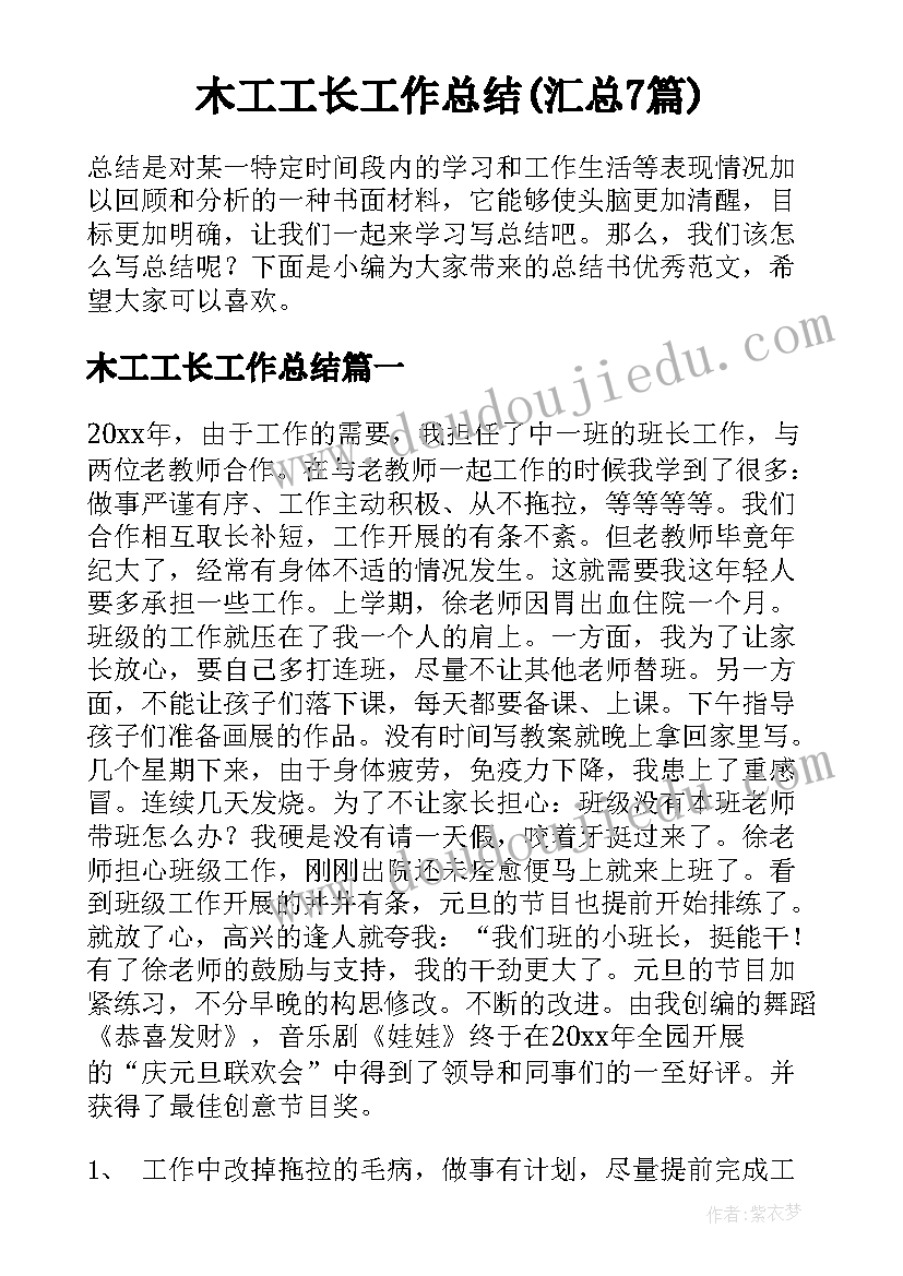 最新散文陪伴是谁写的(汇总6篇)