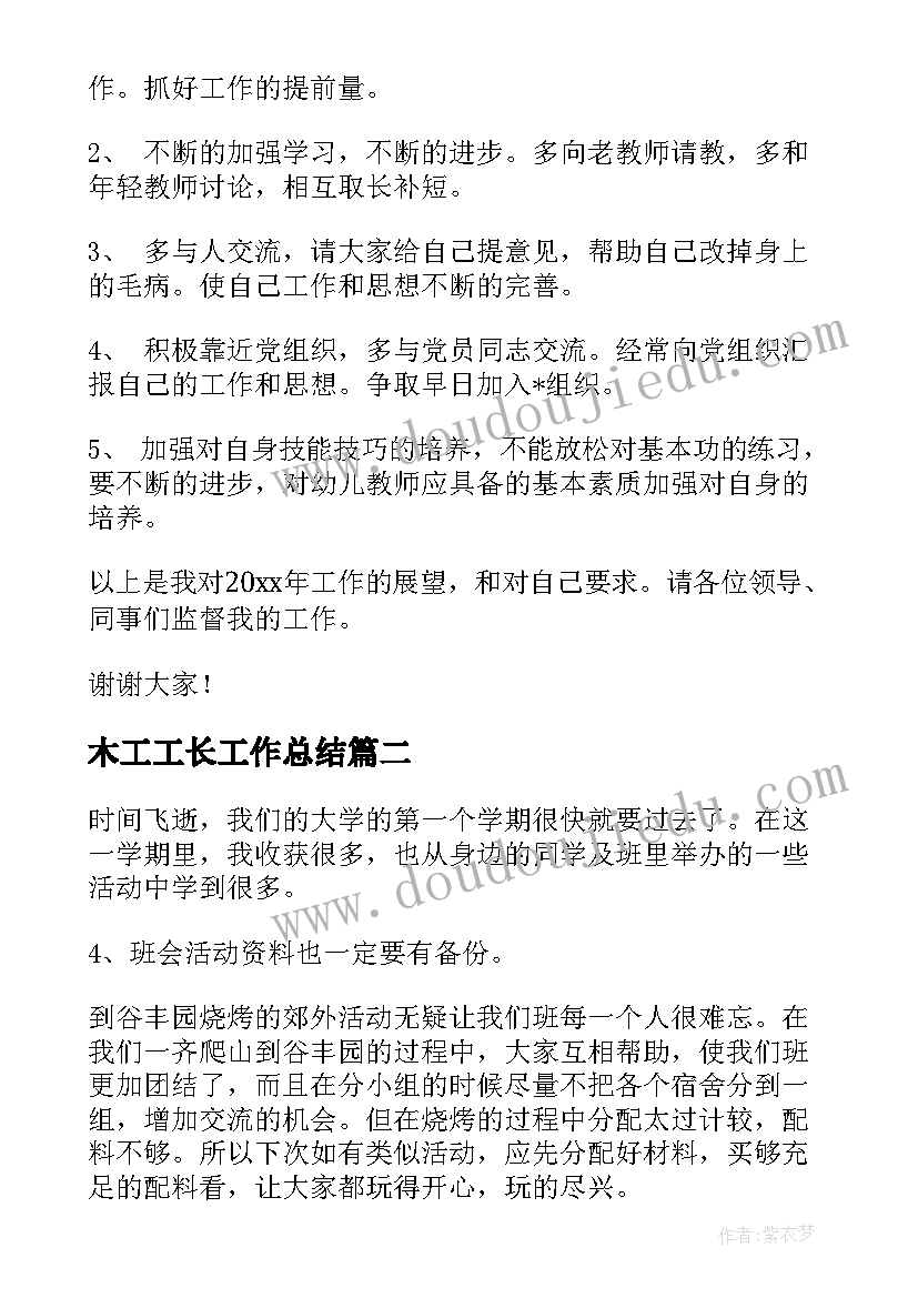 最新散文陪伴是谁写的(汇总6篇)