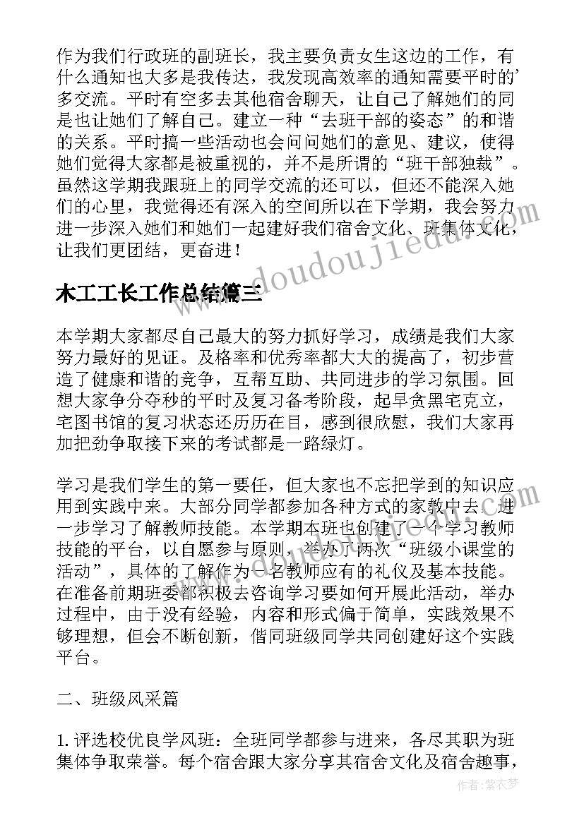 最新散文陪伴是谁写的(汇总6篇)