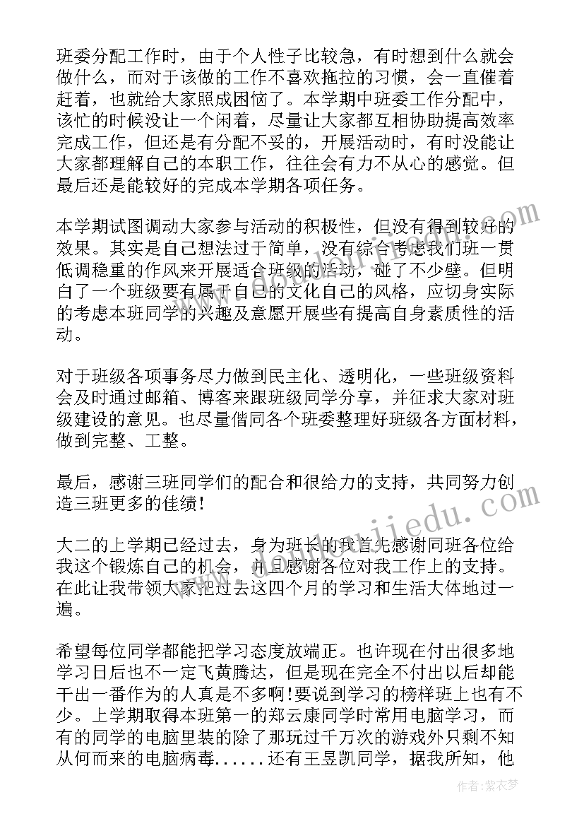 最新散文陪伴是谁写的(汇总6篇)