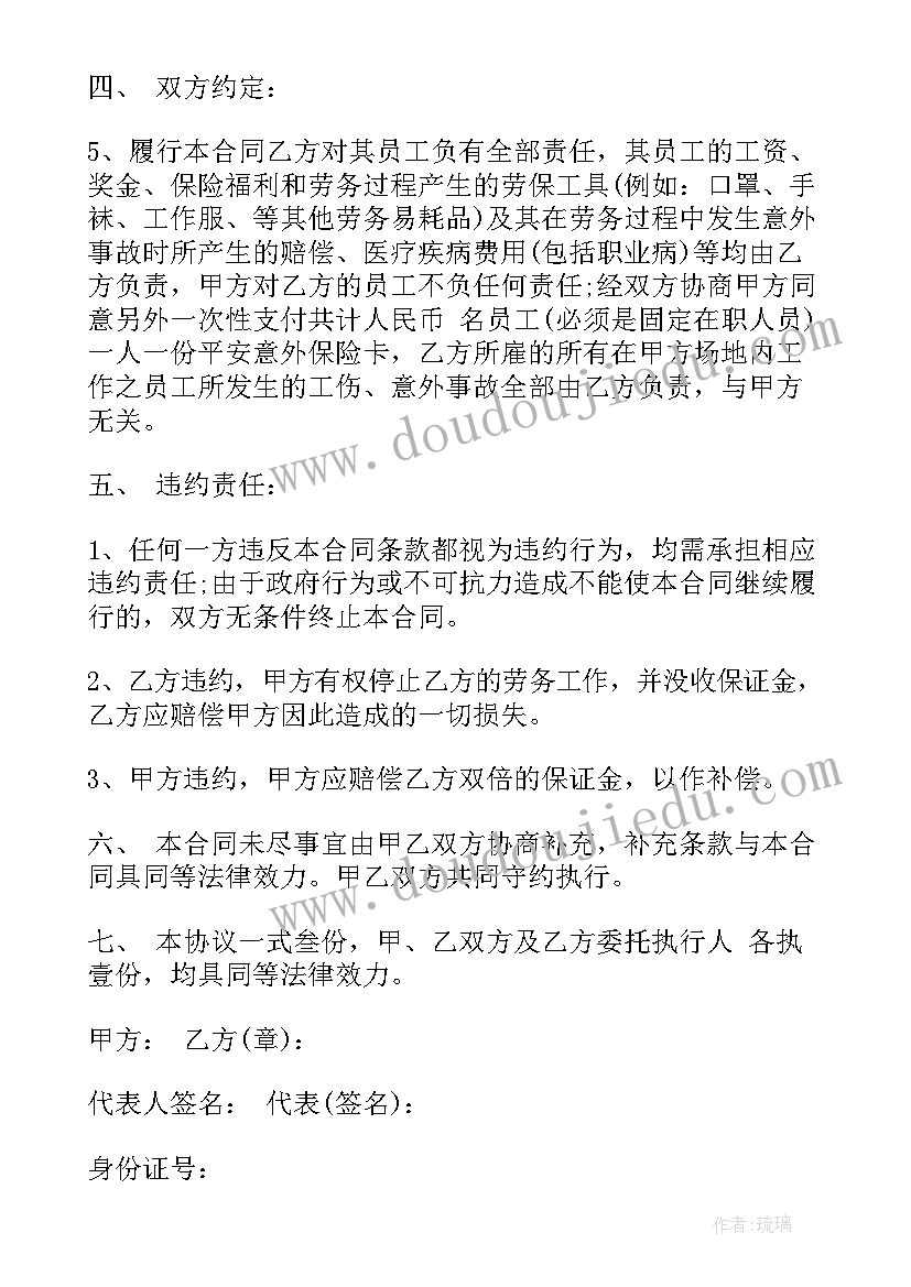 最新读唐诗风心得体会(通用5篇)