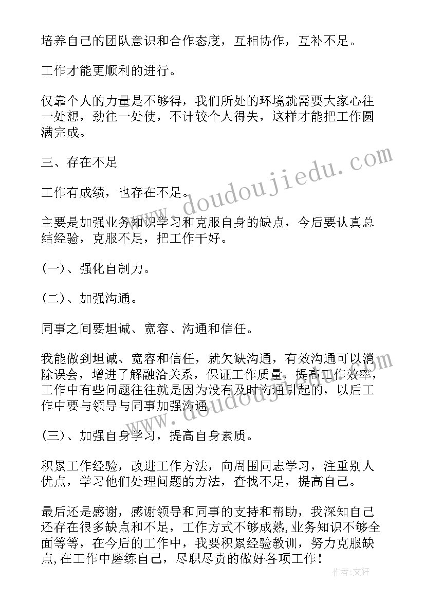 最新端午节教育机构活动策划方案 上宋初中我们的节日端午节活动方案(模板5篇)