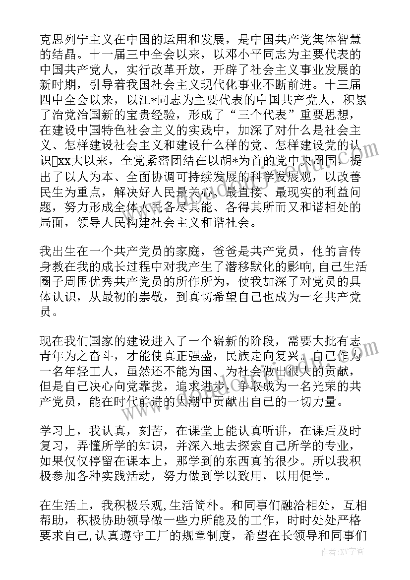 汽车售后活动方案(模板5篇)