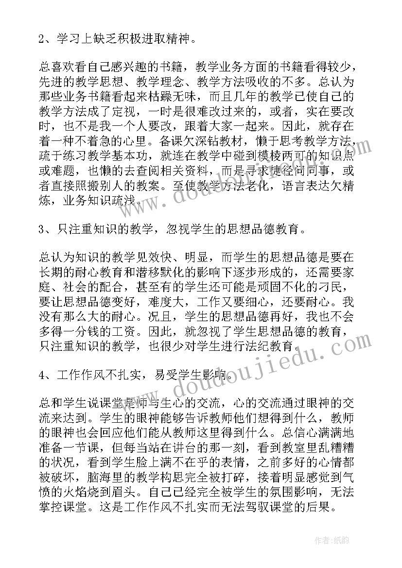 合同无甲方违约责任(模板9篇)