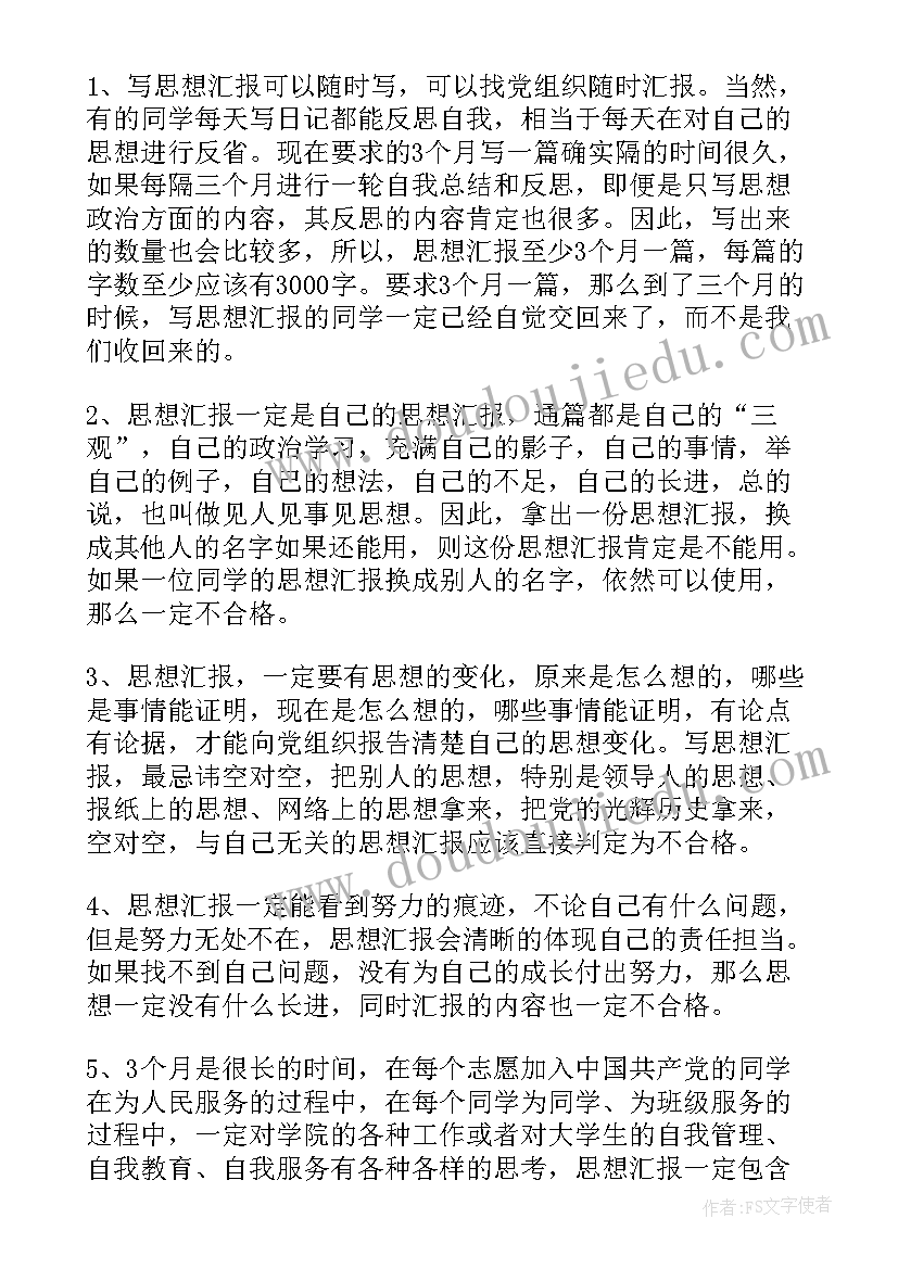 中央银行纸币价格及价格 中央空调工程合同(通用10篇)