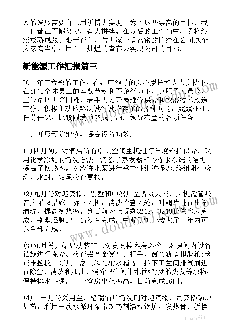 2023年新华书店阅读推广活动方案策划(大全5篇)