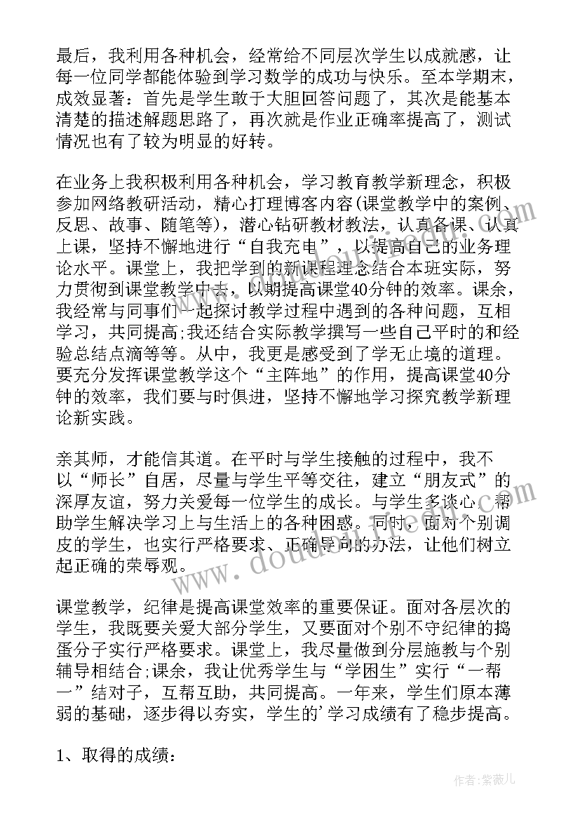 个人解除无固定期限劳动合同赔偿 劳动者解除无固定期限劳动合同(模板5篇)