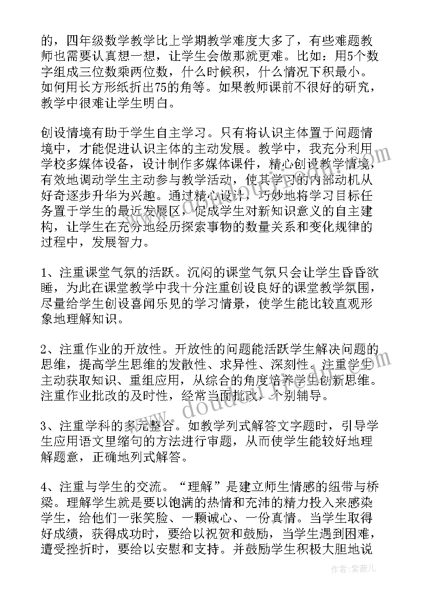 个人解除无固定期限劳动合同赔偿 劳动者解除无固定期限劳动合同(模板5篇)