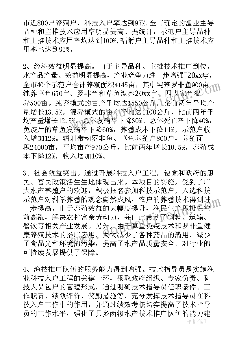 2023年年度专业工作个人总结 供热专业工作总结(大全9篇)