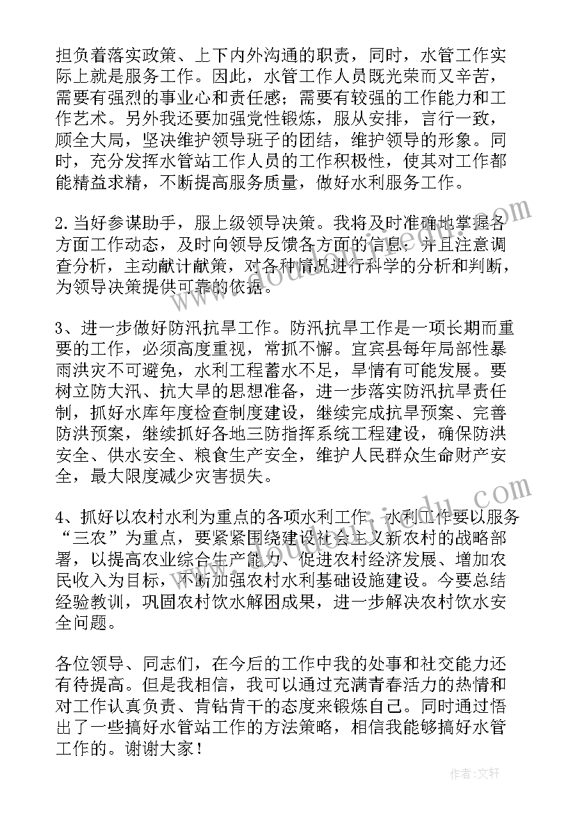 给朋友的一封感谢信(实用5篇)