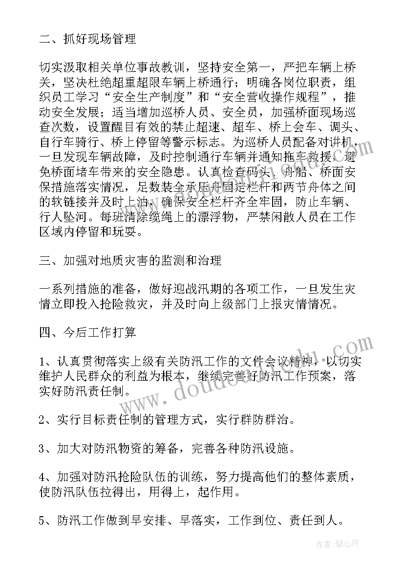 2023年小班幼儿园家长寄语的话 幼儿园小班家长寄语(模板8篇)