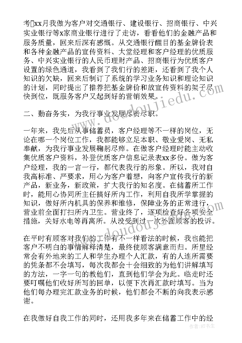 2023年房屋租赁合同长期租住 长期房屋租赁合同(精选5篇)