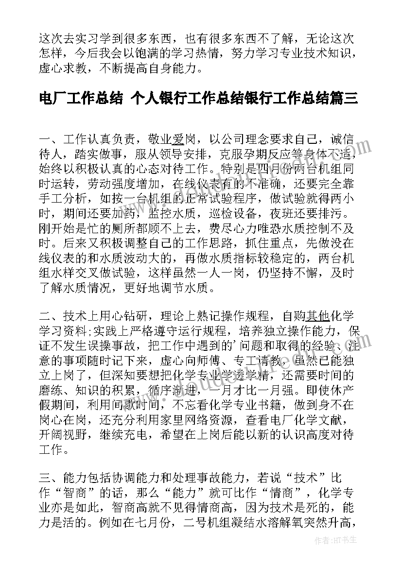 2023年房屋租赁合同长期租住 长期房屋租赁合同(精选5篇)