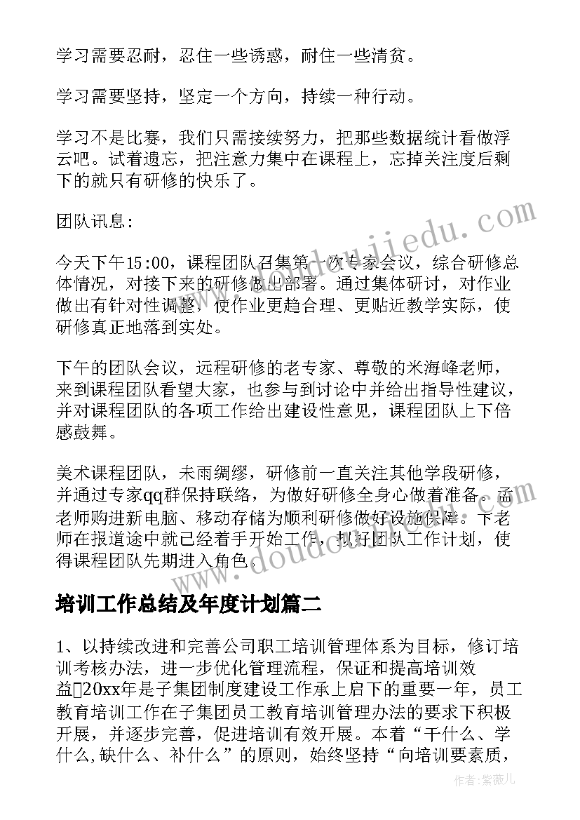 2023年大学生助学贷款贫困申请书 大学生贫困助学贷款申请书(精选5篇)