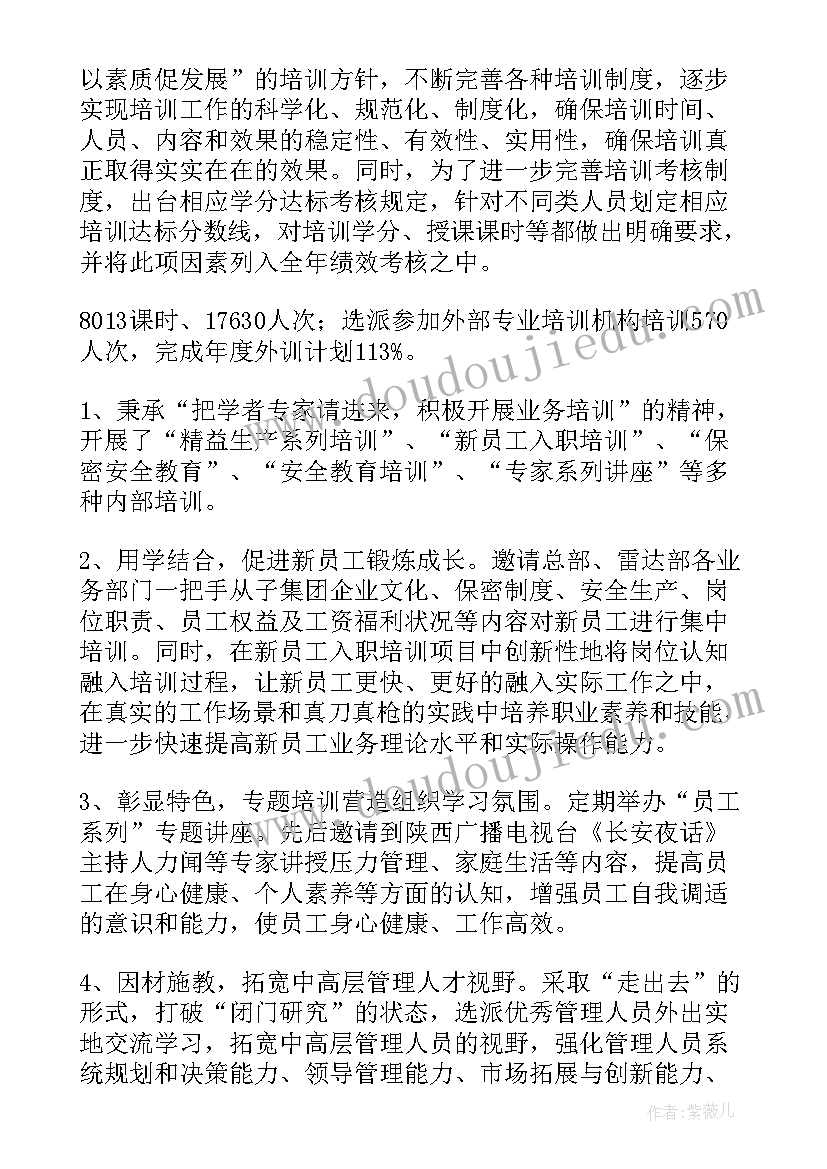 2023年大学生助学贷款贫困申请书 大学生贫困助学贷款申请书(精选5篇)