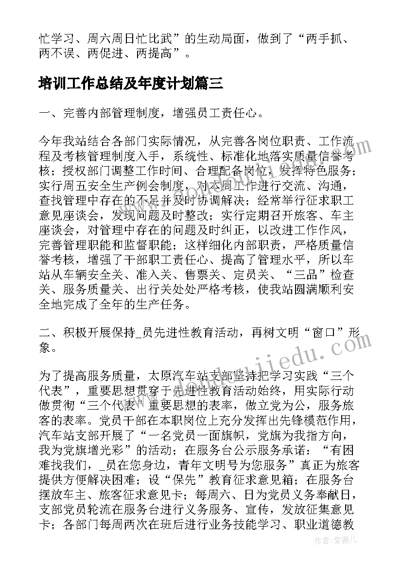 2023年大学生助学贷款贫困申请书 大学生贫困助学贷款申请书(精选5篇)