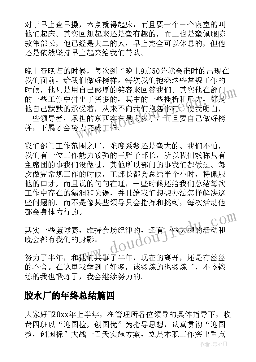 最新入团新团员代表发言稿高中 新团员代表发言稿(大全8篇)