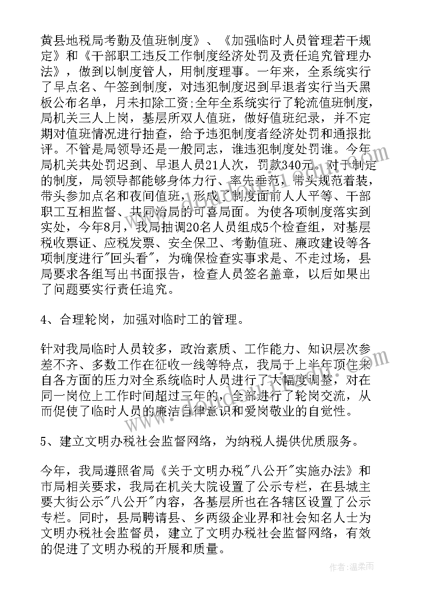 剪纸动物教学反思(实用5篇)