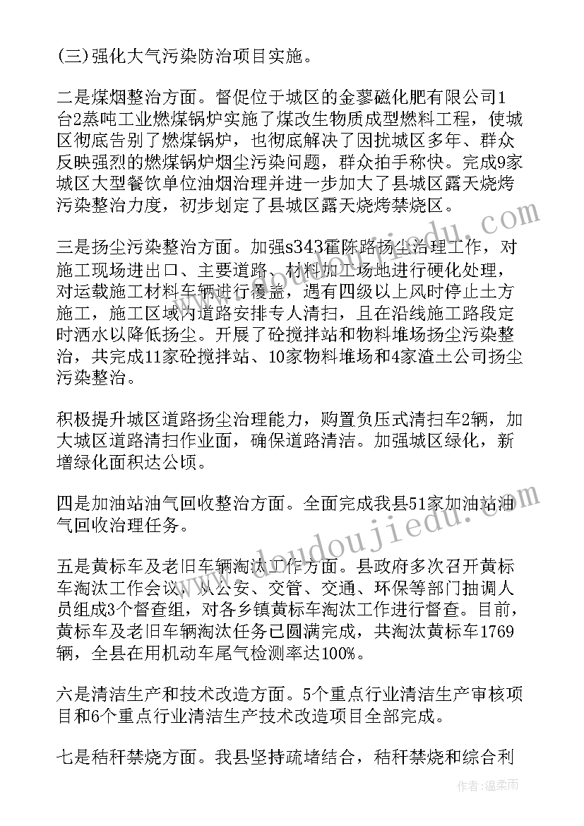 2023年沈从文散文鉴赏(大全6篇)