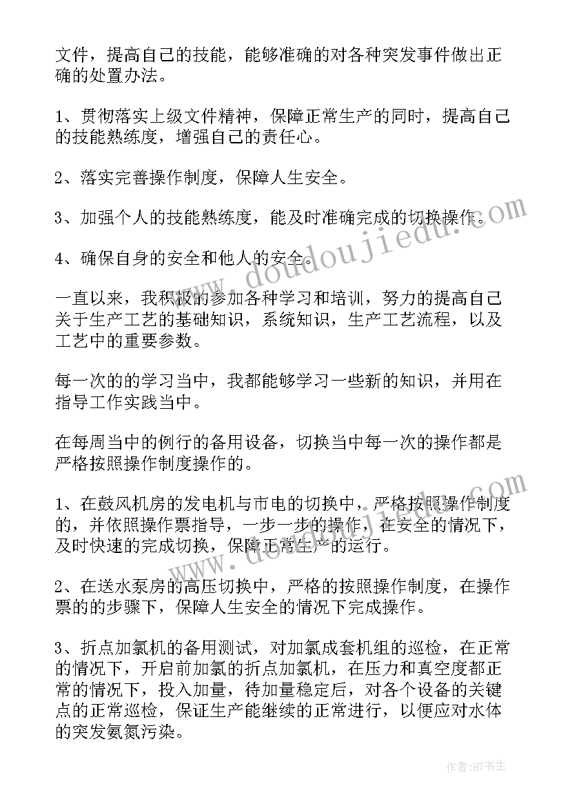 最新项目分包合同签订了不给做了可以起诉么 工程项目分包合同(实用5篇)