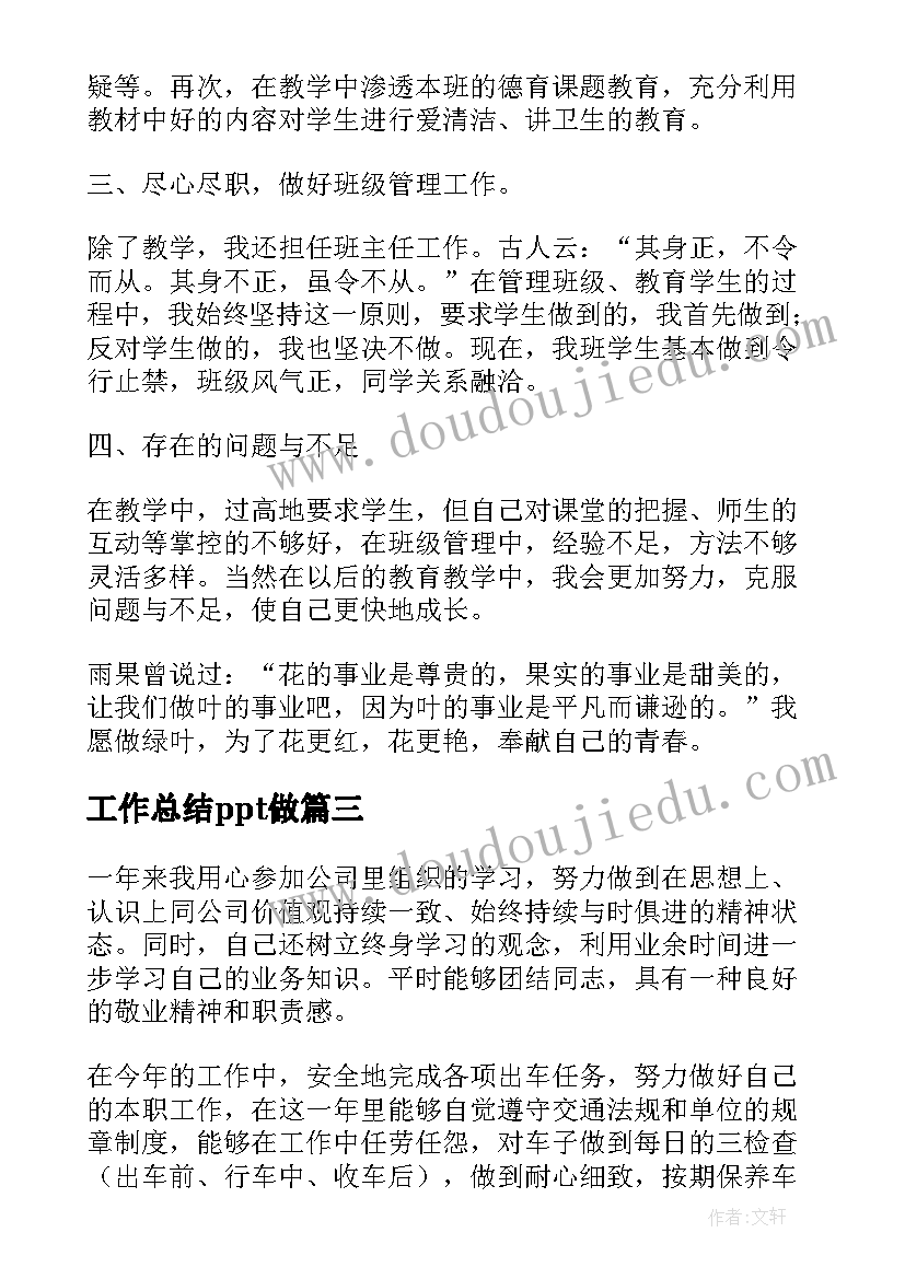 广西导游词介绍(汇总5篇)