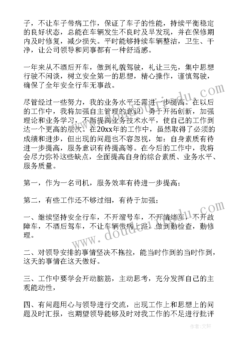 广西导游词介绍(汇总5篇)