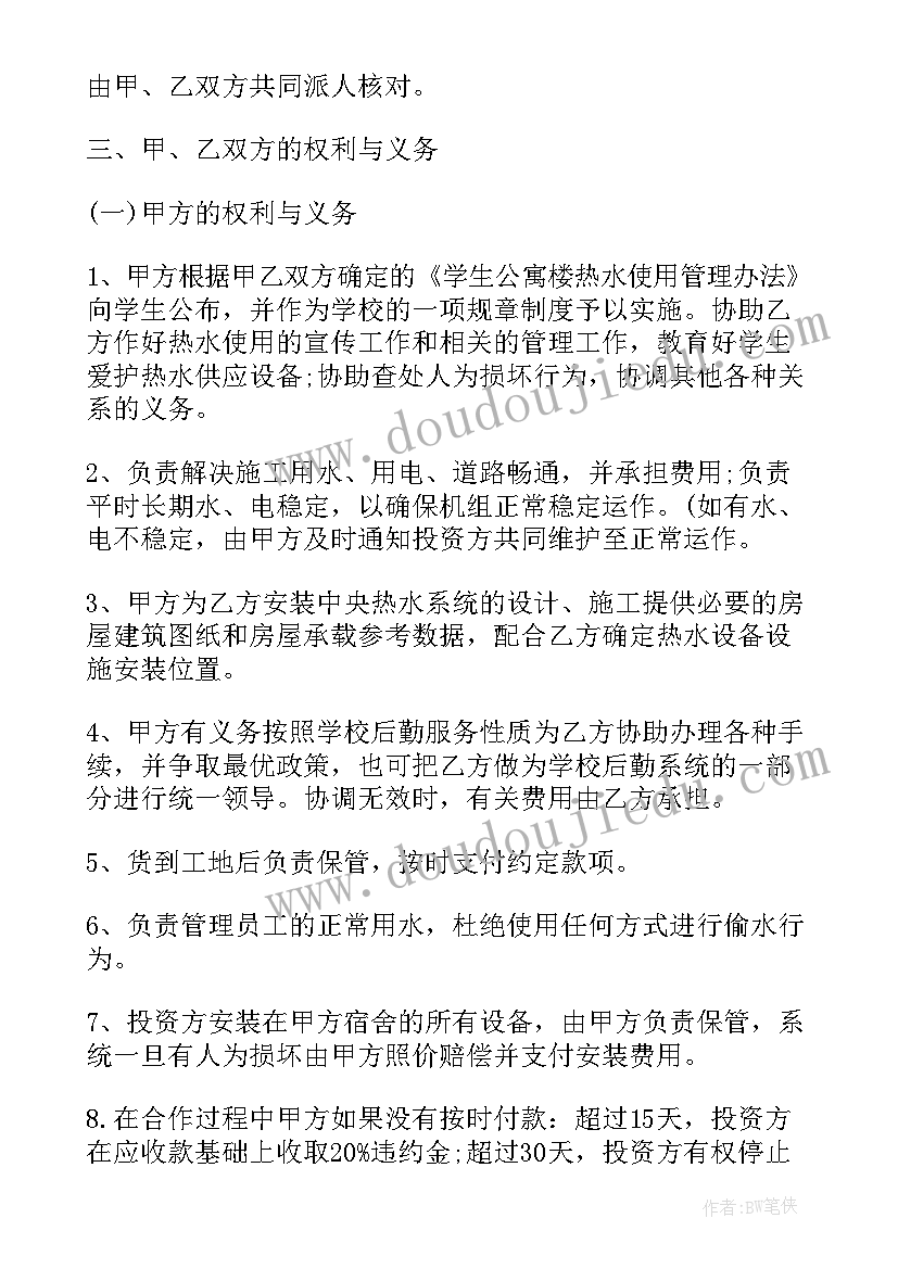 最新席慕容的桐花原文 席慕容桐花读书笔记(优质5篇)