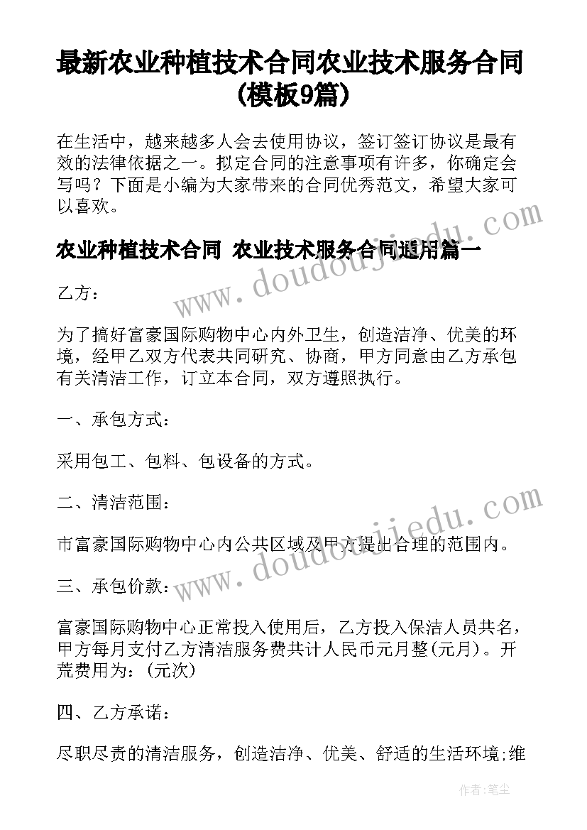 最新对实训室参观的心得体会和感悟 实训室参观心得体会(精选5篇)