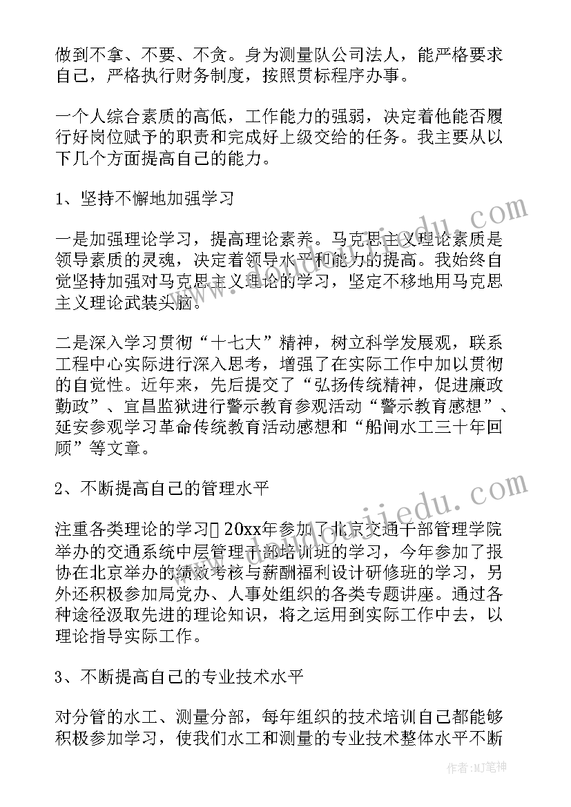 无限连带责任担保时效 连带责任担保合同(优秀5篇)