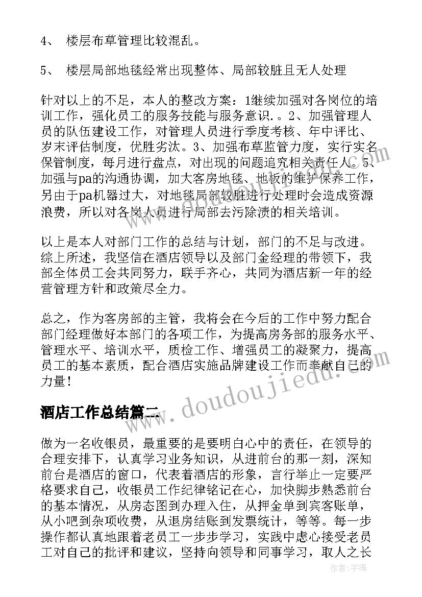 最新社区读书月活动及方案 全民健身进社区活动方案(实用9篇)