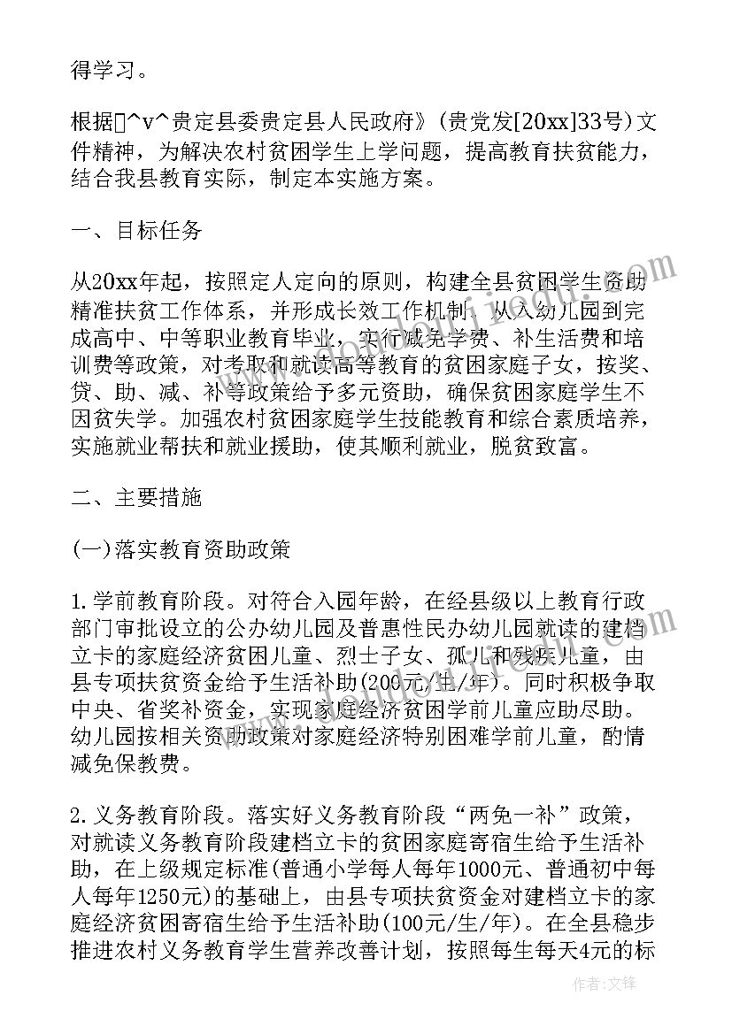 最新临近春节工作总结报告(汇总5篇)